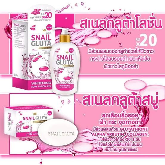 Snail Gluta Collagen Gold – Tita Guapa's House of Beauty Products