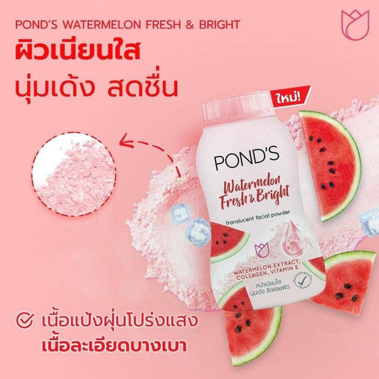 Pond’s Watermelon Fresh and Bright Translucent Facial Powder 50g