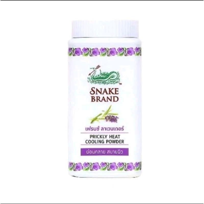 Snake Brand Prickly Heat Original Cooling Powder - FRENCH LAVENDER 50g