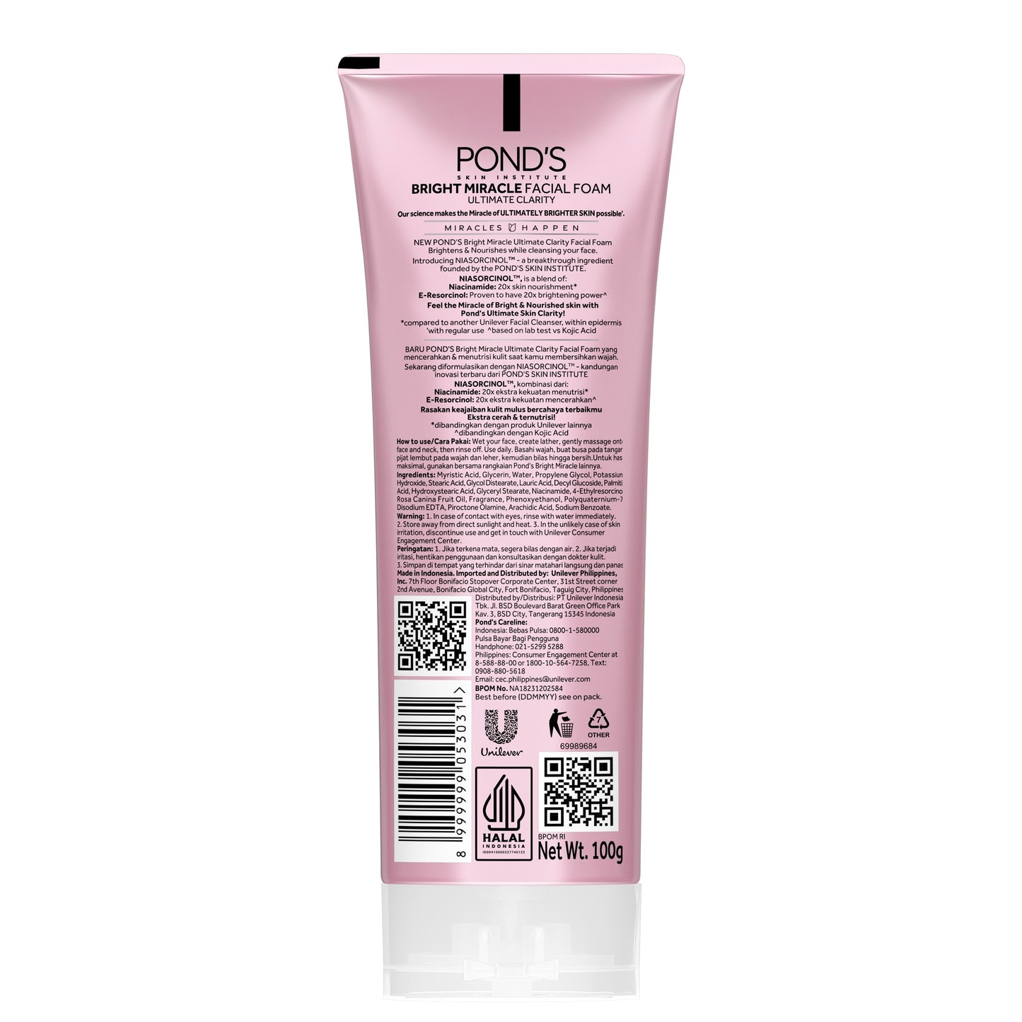 Pond’s Bright Miracle Ultimate Clarity Facial Foam Wash 100g