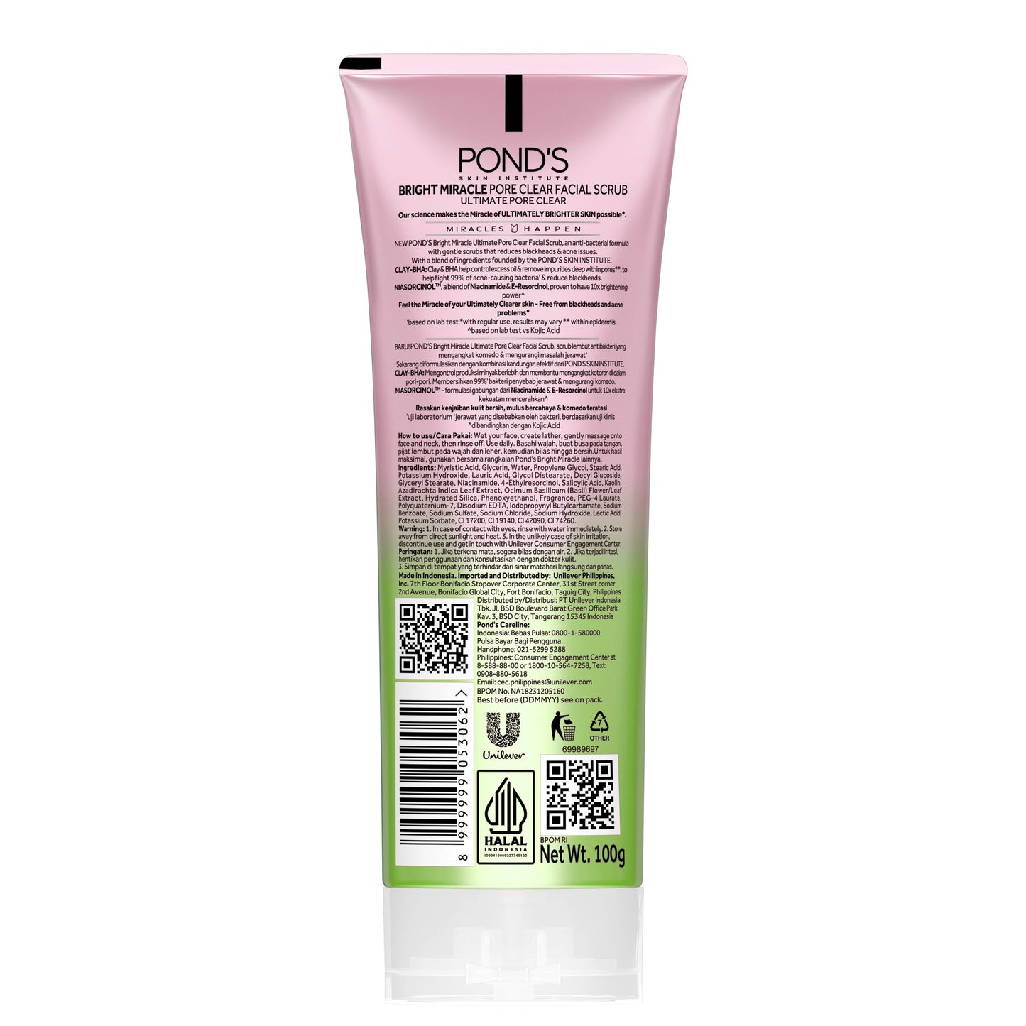 Pond’s Bright Miracle Ultimate Pore Clear Facial Scrub 100g